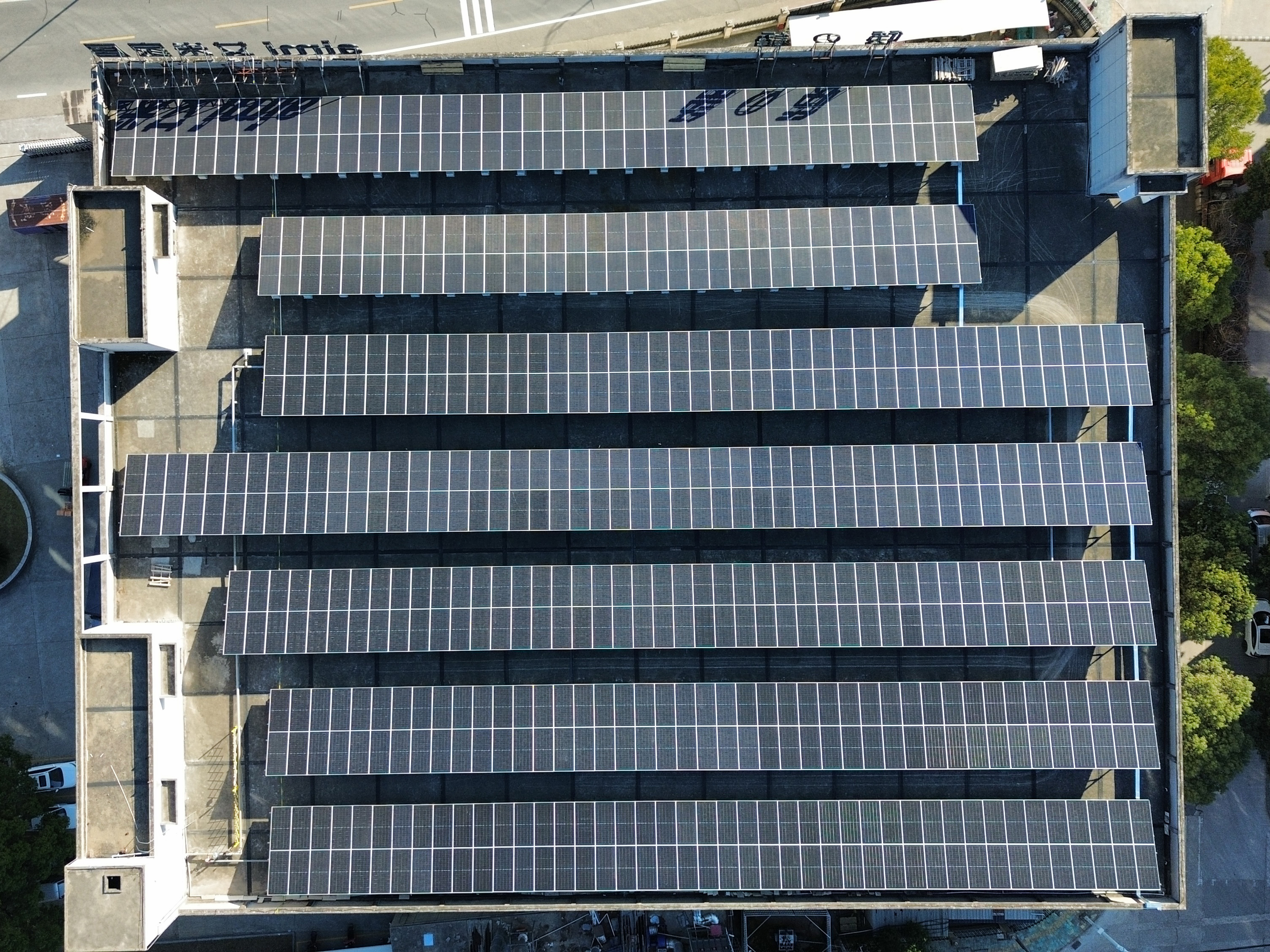Module installation progress