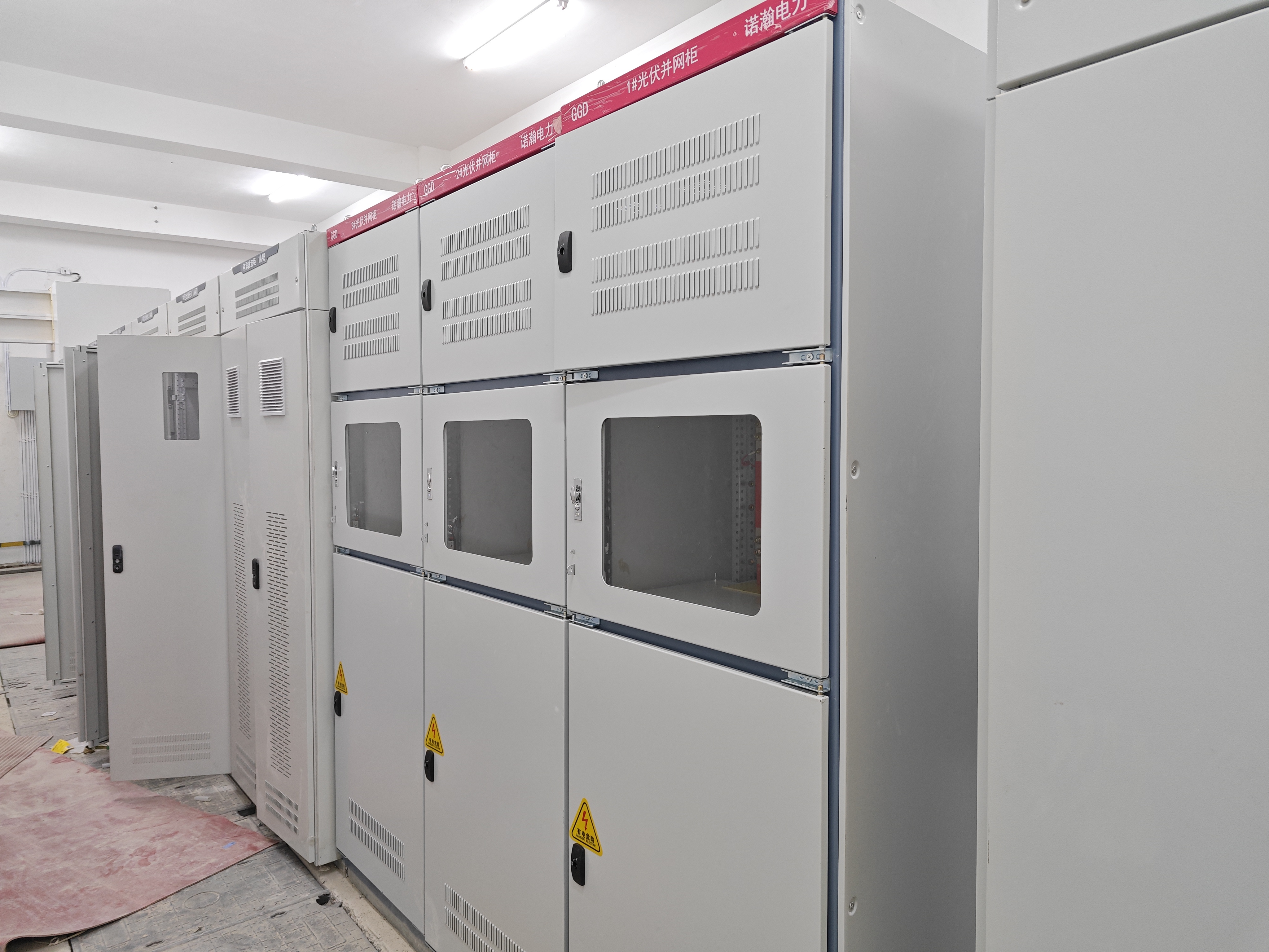 Grid connection cabinet