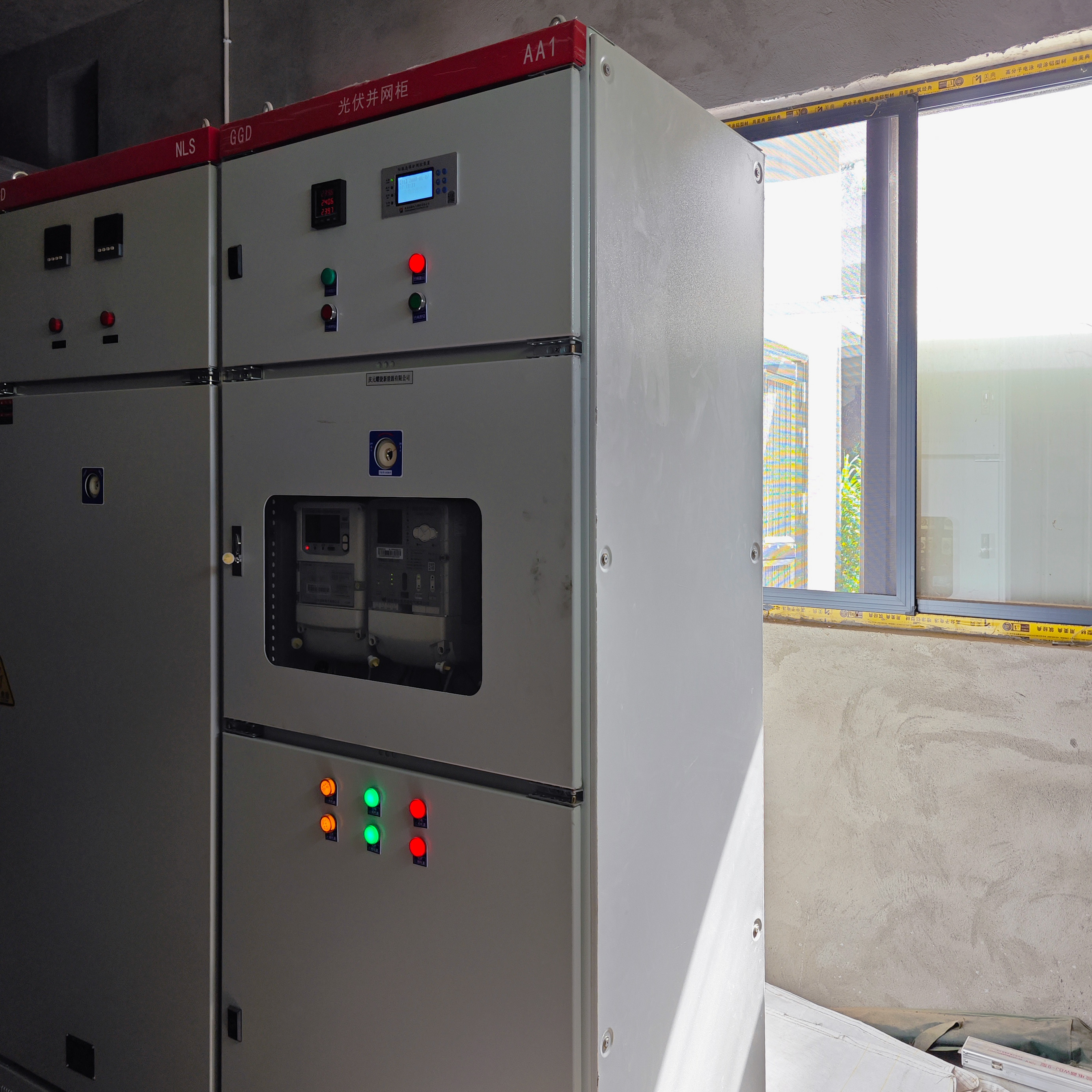 Grid connection cabinet